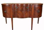 American Mid Atlantic Inlaid Mahogany Sideboard, Circa 1810